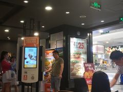 -汉堡王(上海虹口龙之梦)