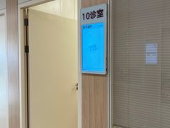 -浙江省立同德医院(翠苑院区)