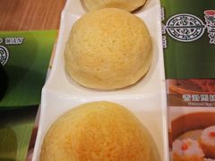 酥皮焗叉烧包-添好运点心专门店(中环IFC店)