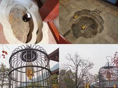 -西安华清御汤酒店