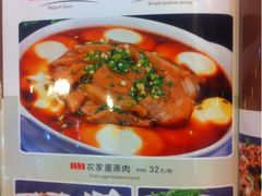 -东北农家饺子村(昌平路店)