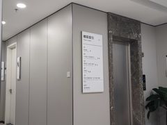 -慈铭健康体检中心(星海奥亚分院)