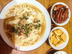 -奎元馆(市民中心店)