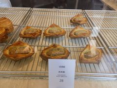 -VERIE BAKEHOUSE