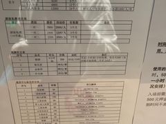 -常熟理文铂尔曼酒店