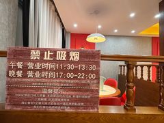 -小胖私厨状元宴·东北私房菜馆