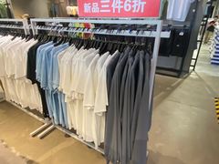 -北京利生体育商厦