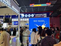 -煲珠公·老红糖珍珠奶茶(长宁龙之梦店)