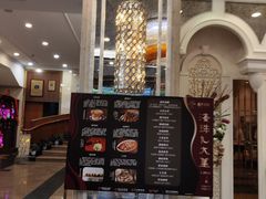 -新兴家喻酒家·羊城名宴(昌岗店)