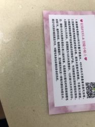 -轻妆Feel·半永久纹眉眼线