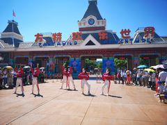 -沈阳方特欢乐世界