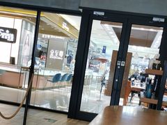 -星巴克(邯郸新世纪广场店)