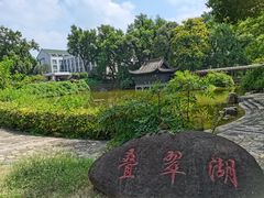 -南京国际会议大酒店