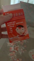 -大连市妇女儿童医疗中心(希望广场儿童院区)