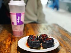 -五娭毑臭豆腐(黄兴南路店)