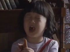-格瑞思GRACE(江宁金鹰店)