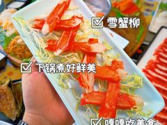 -椰小鸡·琼州糟粕醋(美兰缤纷城店)
