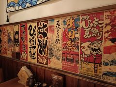 -玉川屋·深夜食堂居酒屋(柳巷店)
