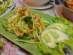 -Jungle Kitchen