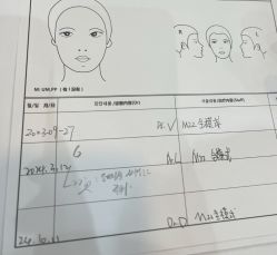 -上海首尔丽格医疗美容医院