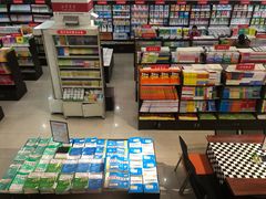 -新华书店(白岩路二巷店)