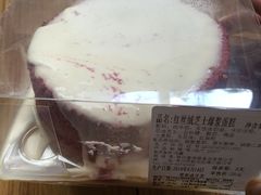 -面包新语(吾悦国际广场店)