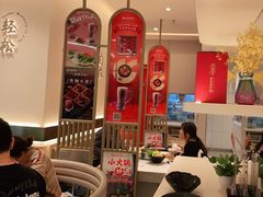 -呷哺呷哺(衡水怡然城店)