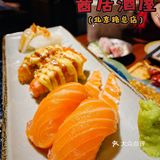 假装在“日”🇯🇵☞氛围感满满の居酒屋！