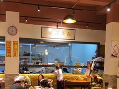 -大三元台湾鲁肉饭(沙井新桥店)