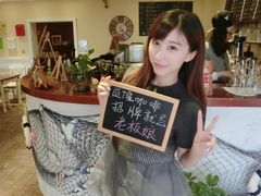 庭院咖啡-庭院咖啡