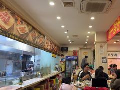 -東豫狼鲜货烧烤. 碳火烤鱼. 小龙虾(上海首店)