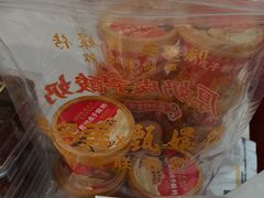 -味多美蛋糕(大兴店)