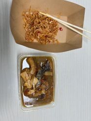点击看大图 -维纳斯专业减肥