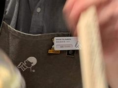 -喜茶(东莞汇一城店)