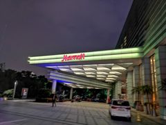 -宁波万豪酒店