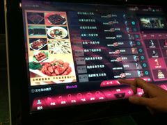 -蓝尊量贩(黄河路店)