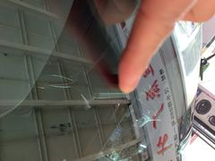 -鲨鱼皮汽车凹陷玻璃修复(静安店)
