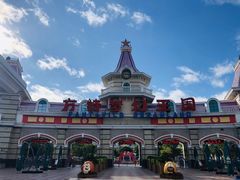 -厦门方特梦幻王国