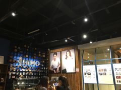 -海马体照相馆(天津世纪都会店)