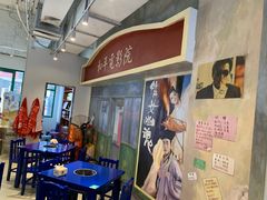-马路边边火锅串串(观前街店)