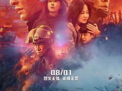 -CGV影城(梅江ScreenX店)