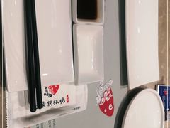 -上渔铁板烧(熙悦汇店)