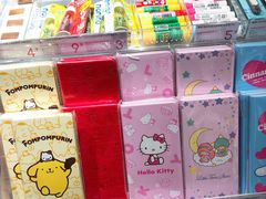 -KKV(深圳宏发大仟里店)