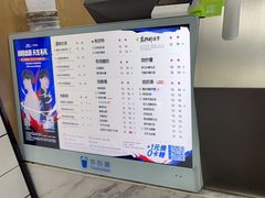 -茶百道(三圣街店)