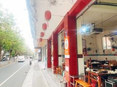 -满江红串串香(七道堰街店)