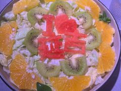 -丰茂烤串(全国首店)