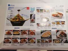 -兰湘子·湘菜小炒(济南领秀城店)