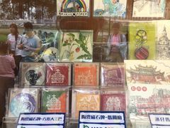 -龙环葡韵住宅式博物馆