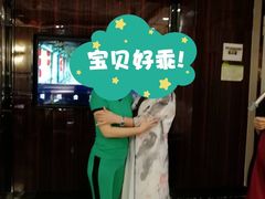 -皇马纯KTV(景田店)