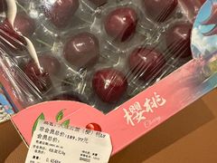 -Olé精品超市(广州太古汇店)